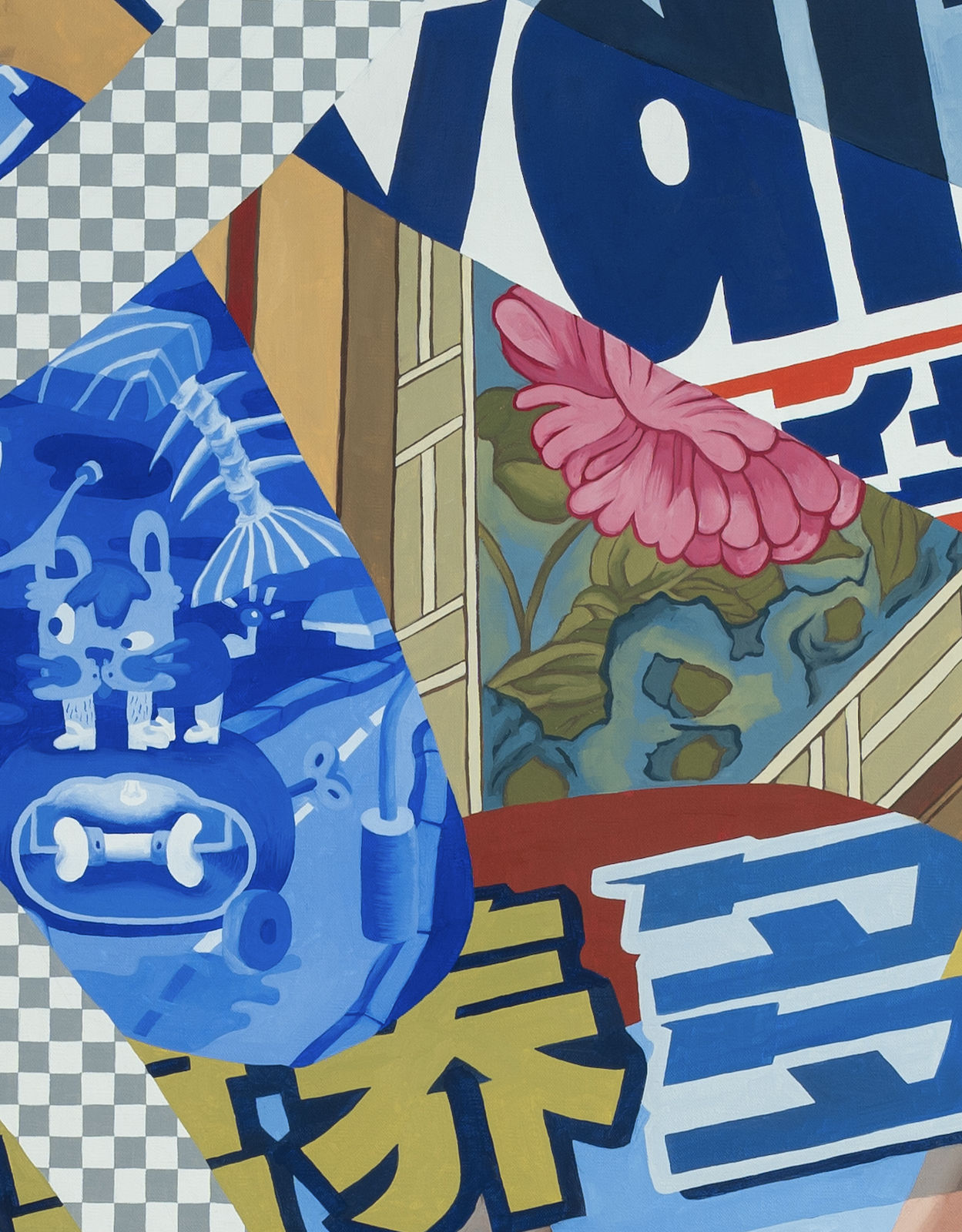 Ziping Wang, My memory of summer night is a cup of moonshine 我对于夏日夜晚的回忆是一杯月酿, 2023