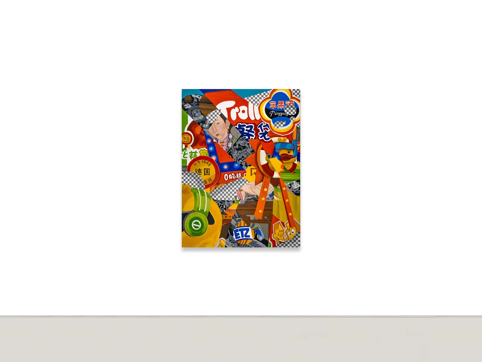 Ziping Wang, River melting under the rain cloud, 2024