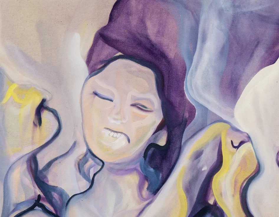 Ana Karkar, Expanding Iris, 2023