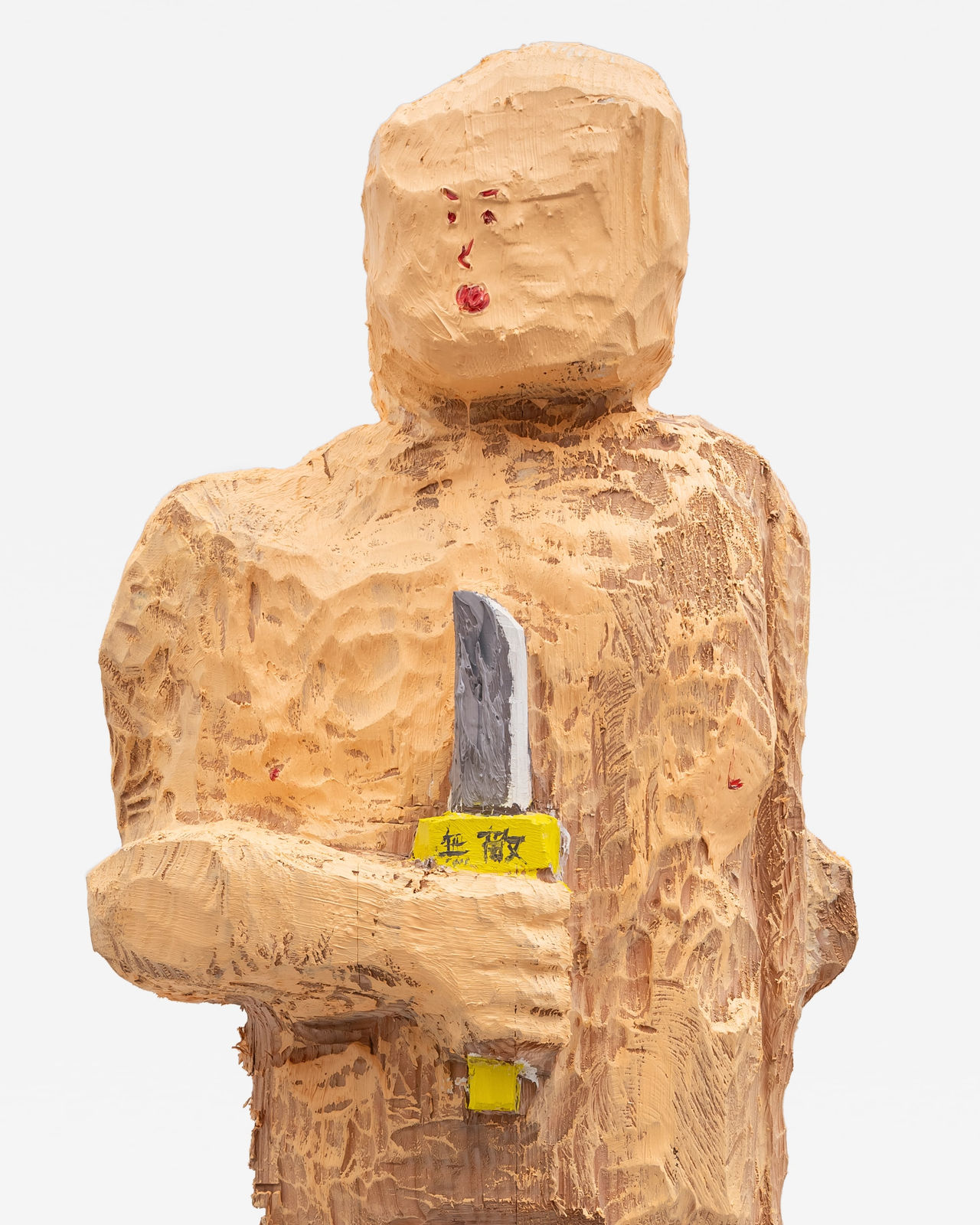 Shinya Azuma, Muteki human(Because he can't lose anymore), 2024