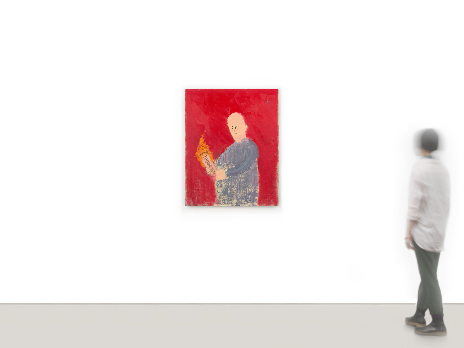 Shinya Azuma, Last resort, 2025