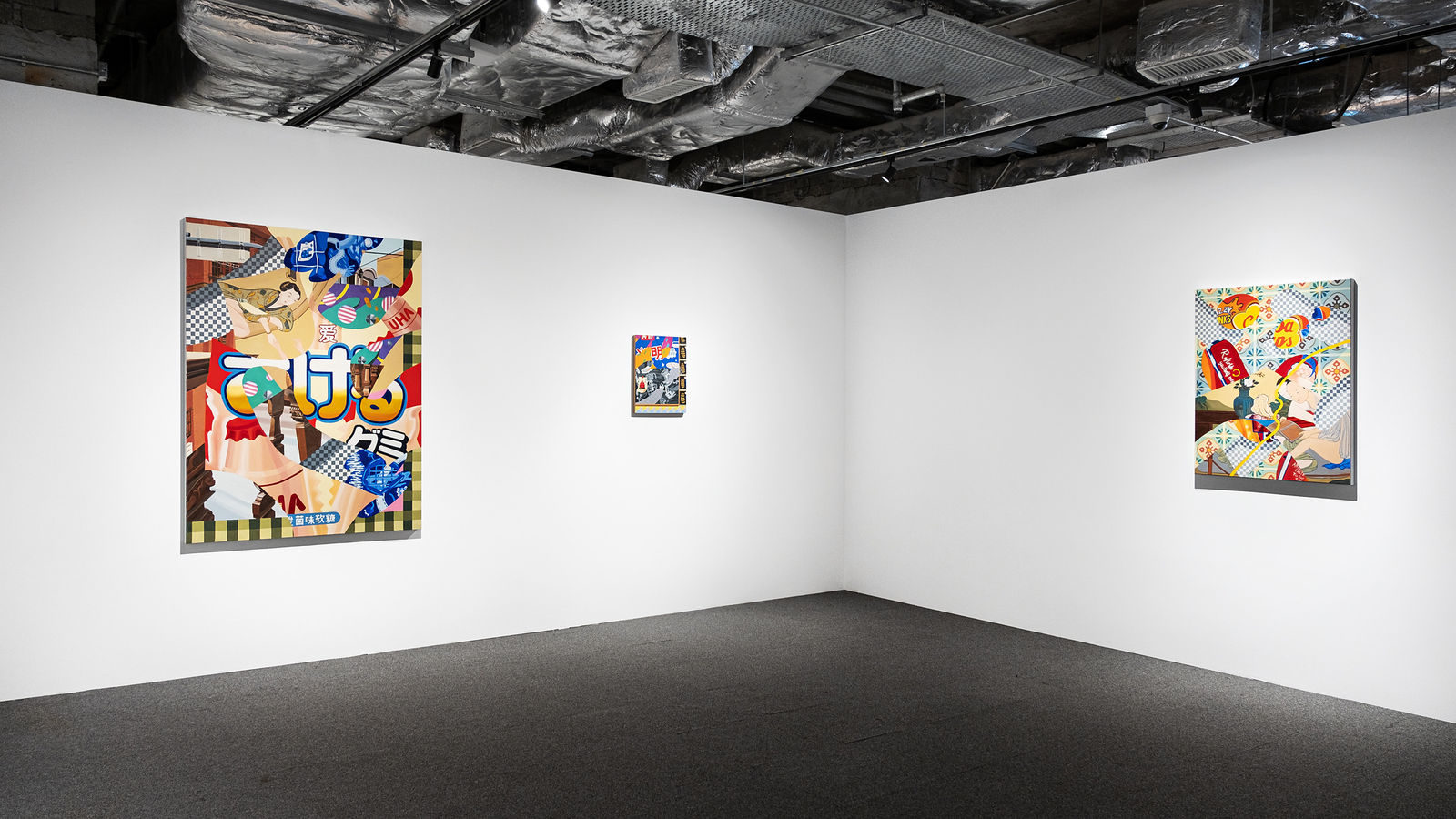 Ziping Wang, Hope disappears in daylight, 2023