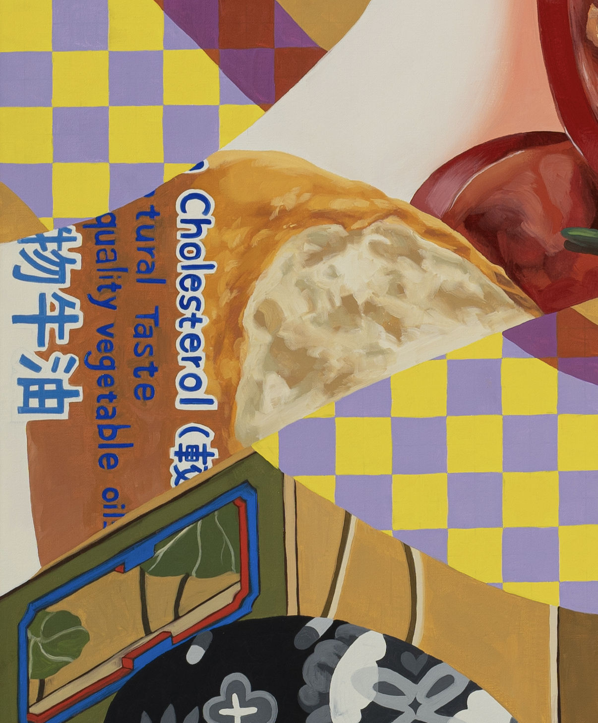 Ziping Wang, Seal the oath with mist in your eyes, 2023