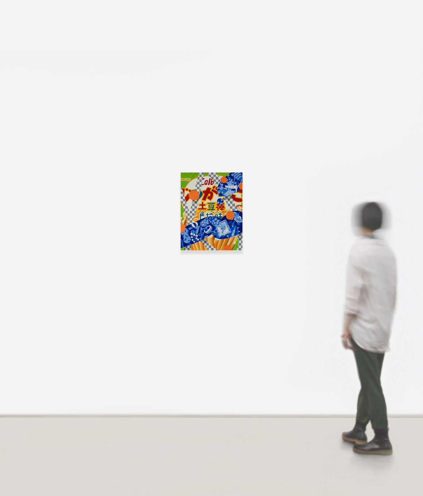 Ziping Wang, I don't understand the concept of regret, 2023