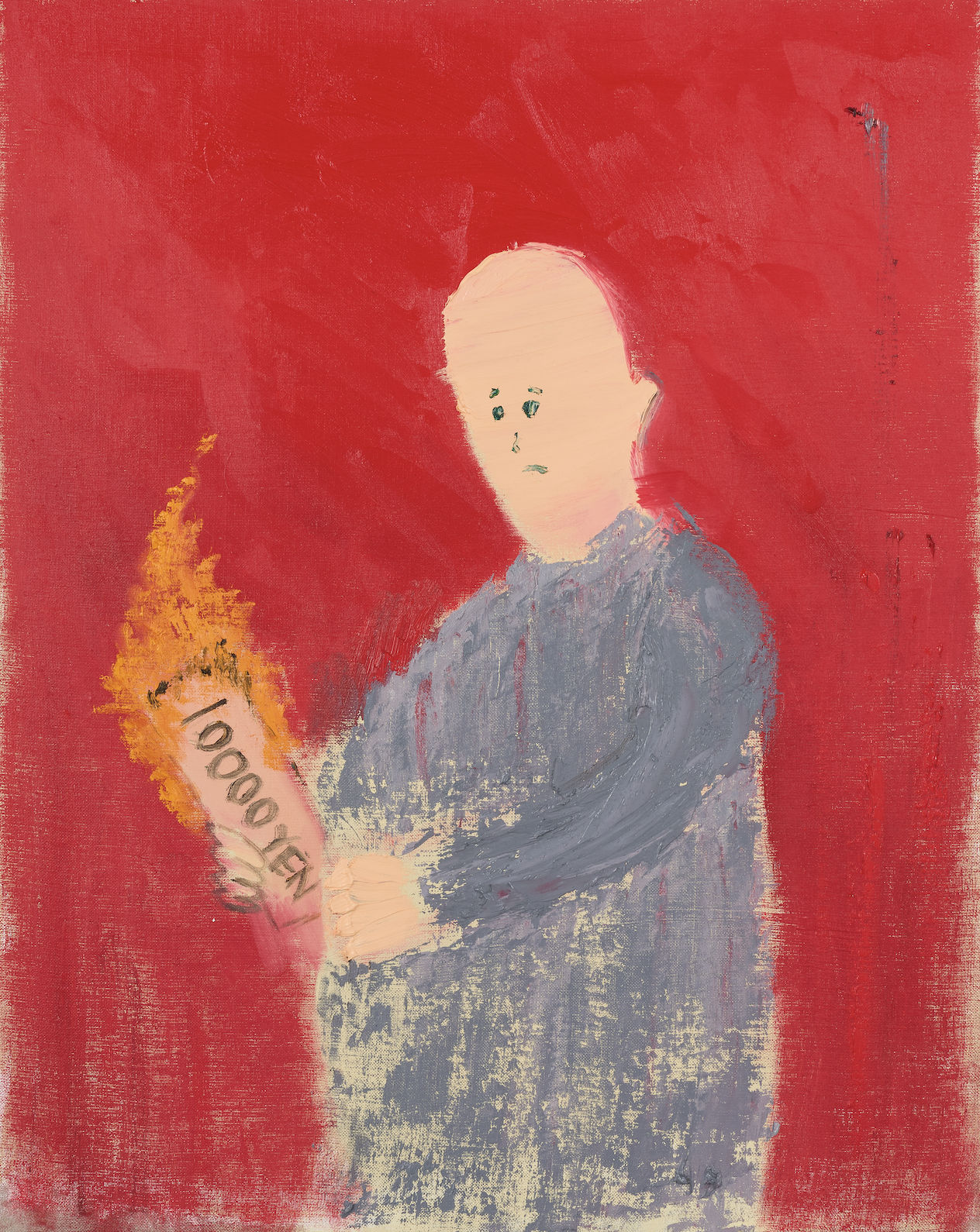 Shinya Azuma, Last resort, 2025