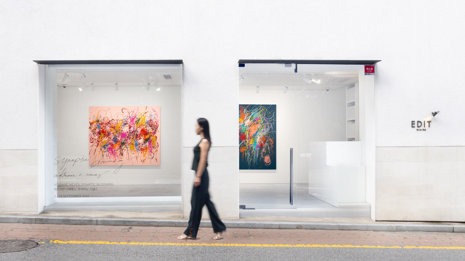 a'driane nieves, Exuberant Synaptogenesis #1, 2023