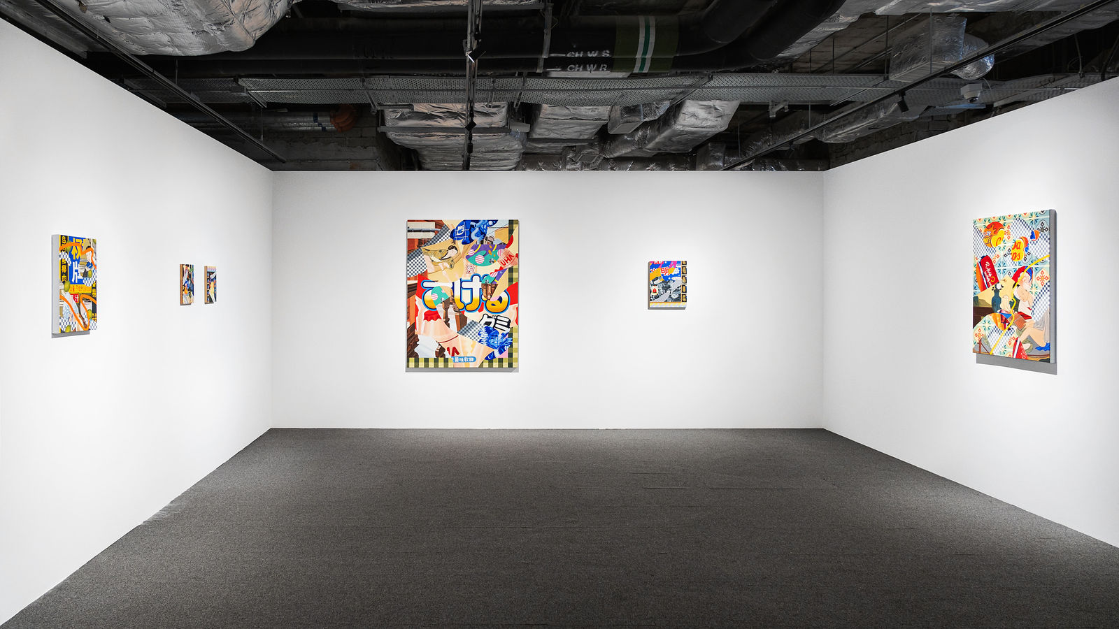 Ziping Wang, Missing the smell of your skin, 2023