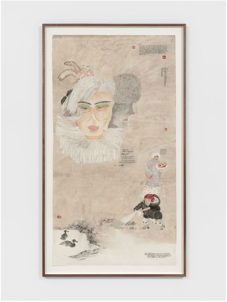 Evelyn Taocheng Wang, Apocalypse Bury Alive, 2021