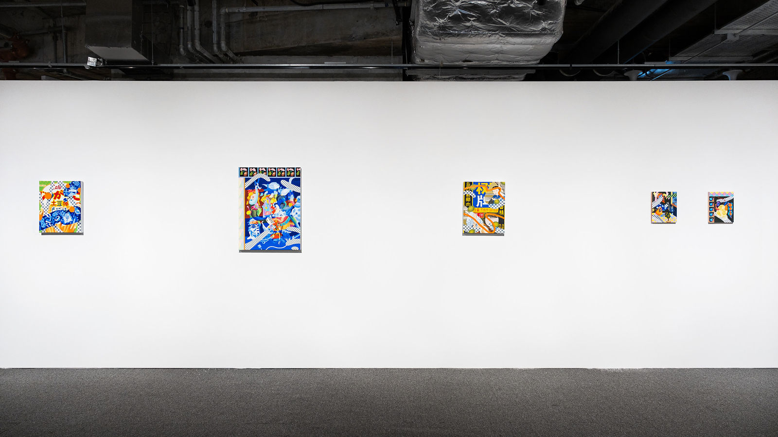 Ziping Wang, Running into everlasting feast, 2023