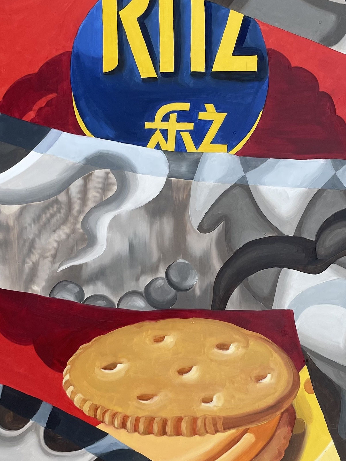 Ziping Wang, Then it starts raining, 2021