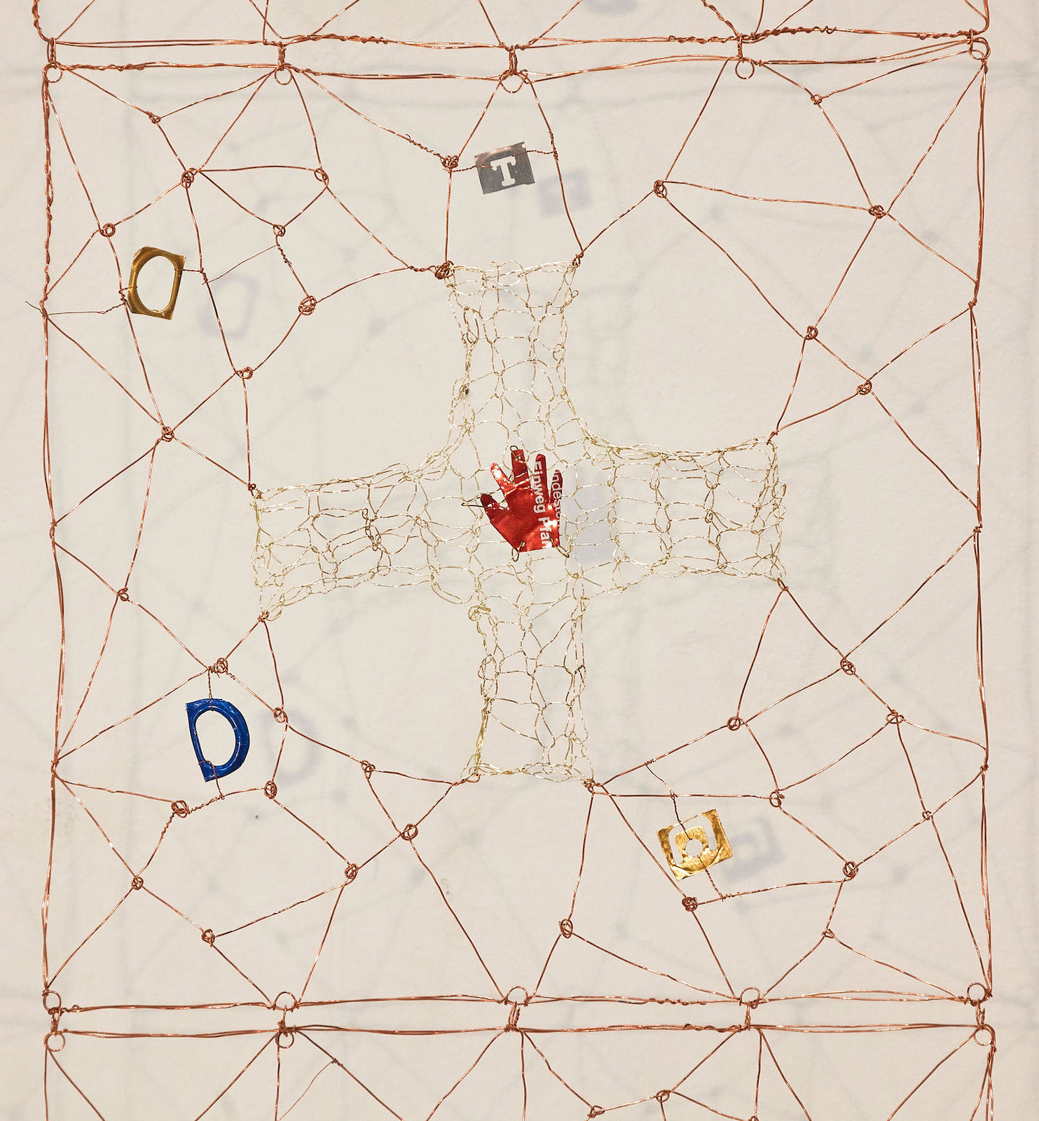 Gjertrud Hals, Enigma, 2024