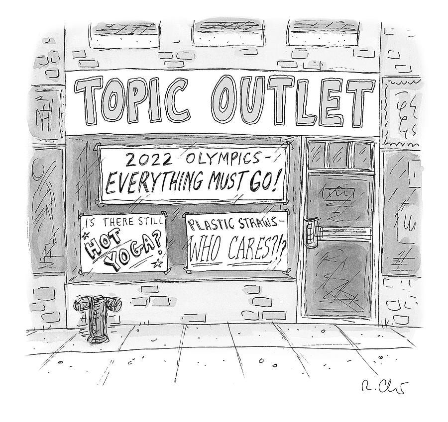 Roz Chast, Topic Outlet, 2022 May 16