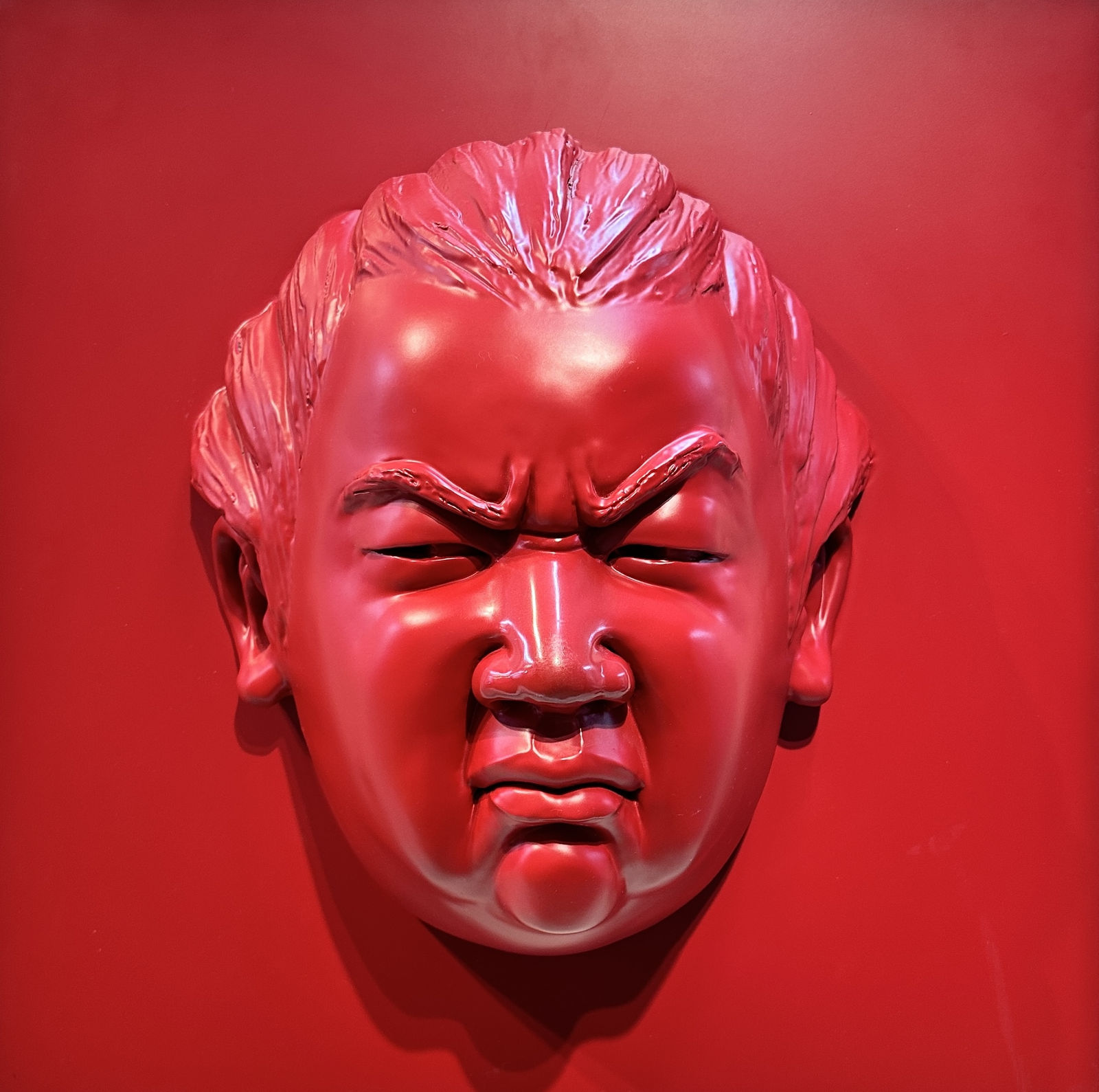 Alexandra Gestin, Little Face, Red 1/8