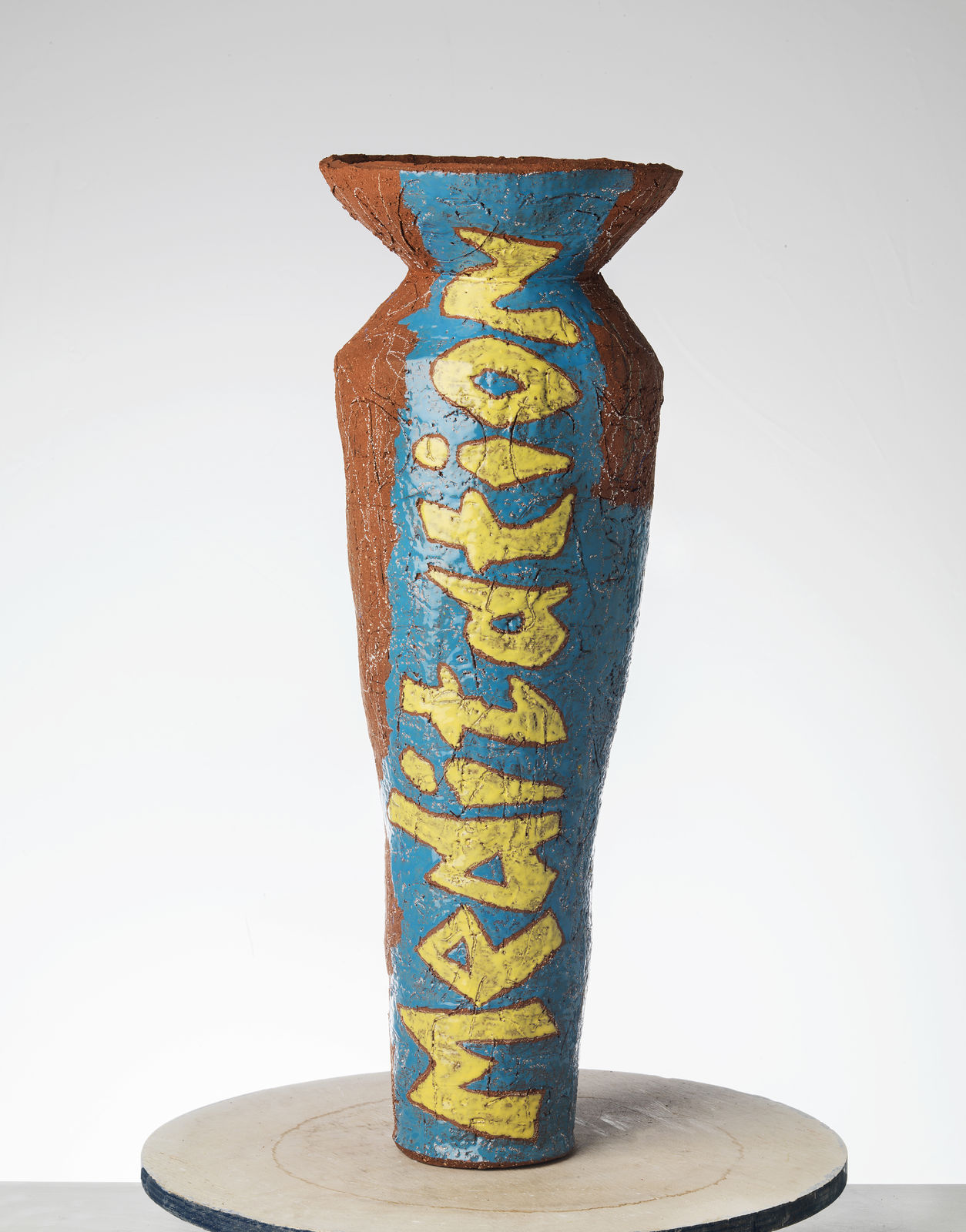 Cameron Platter, Meditation, 2026