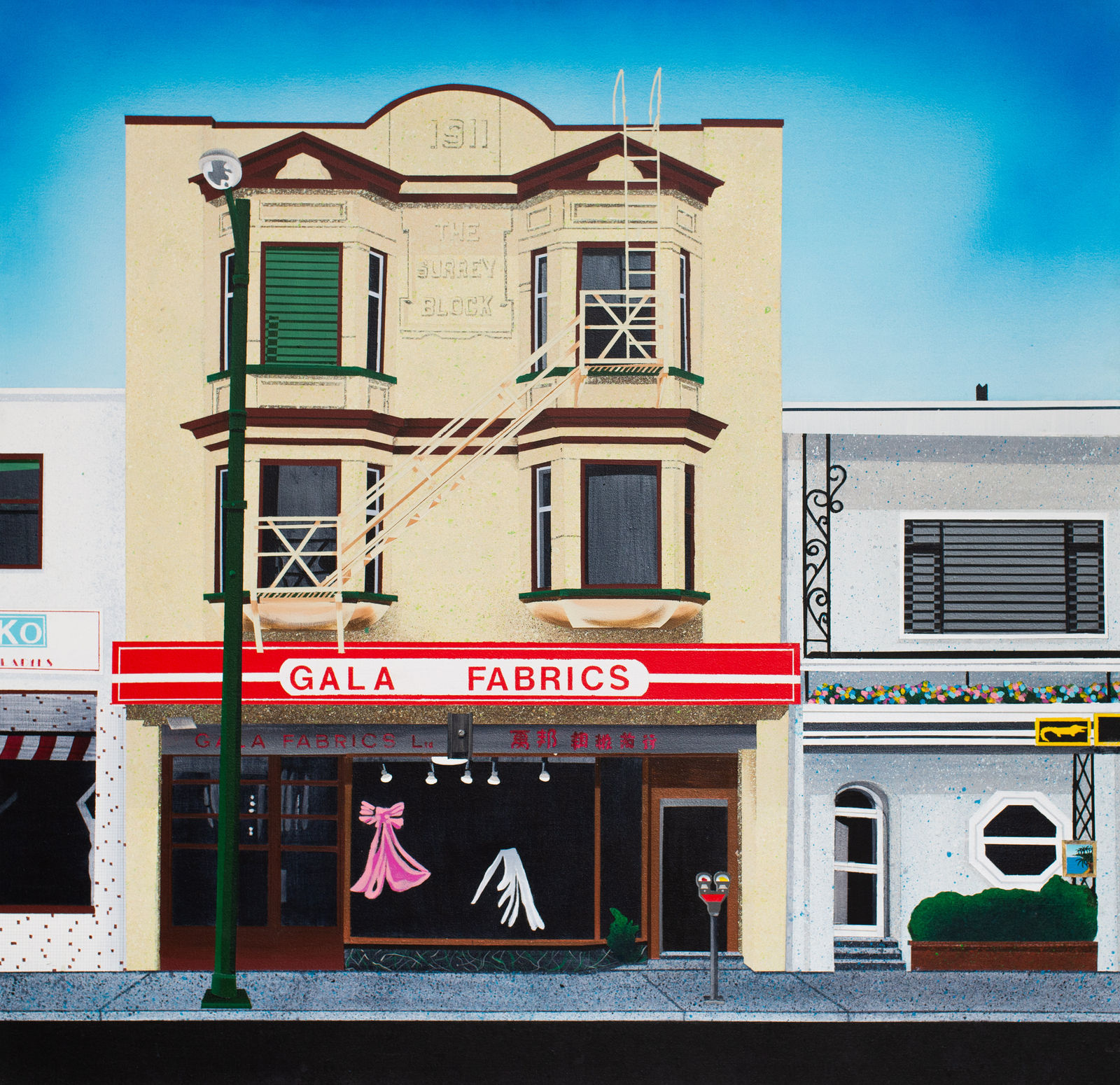 David Thauberger, Gala Fabrics, 1995