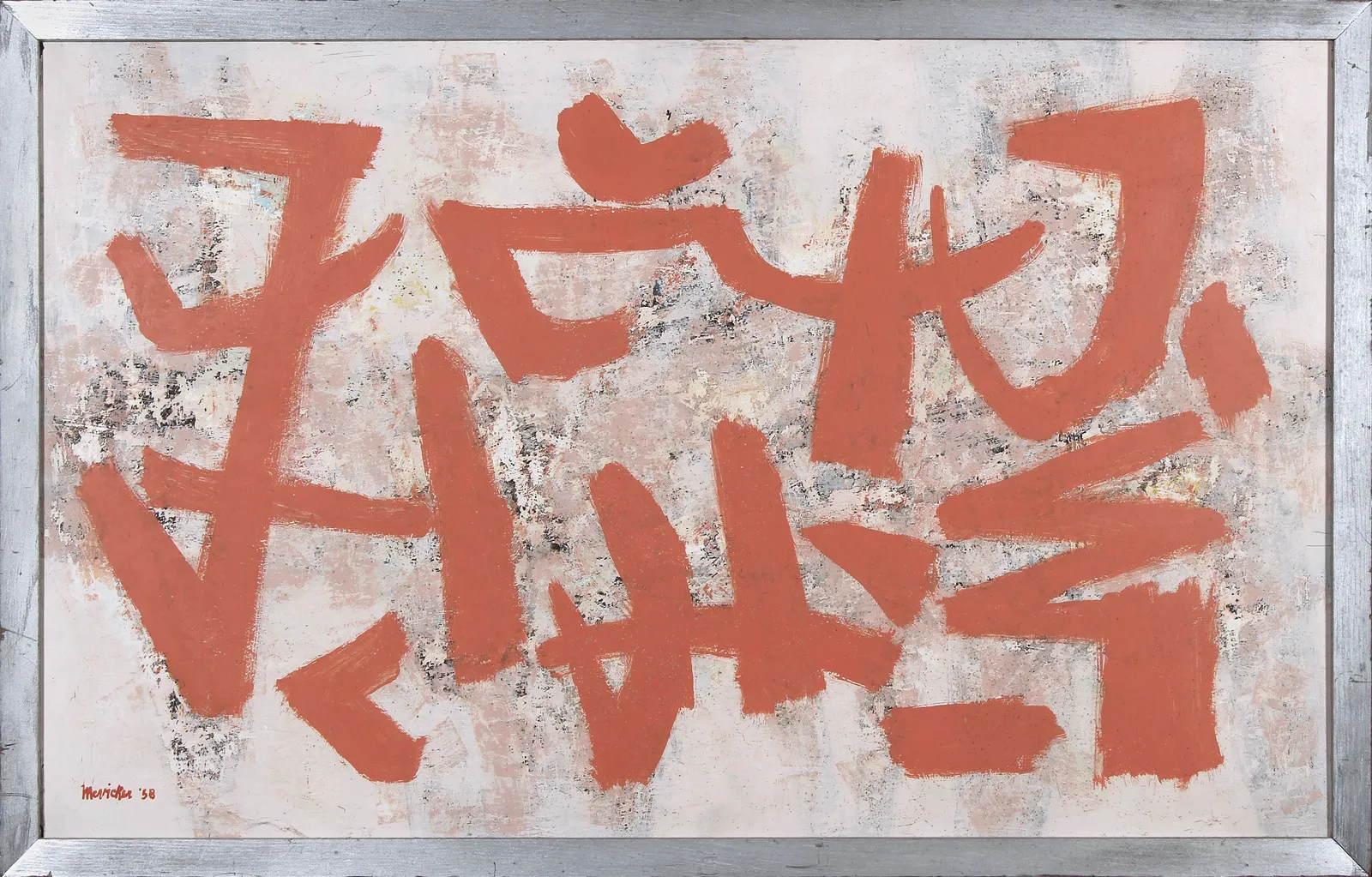 J. Jay McVicker, Red Hieroglyphics, 1958