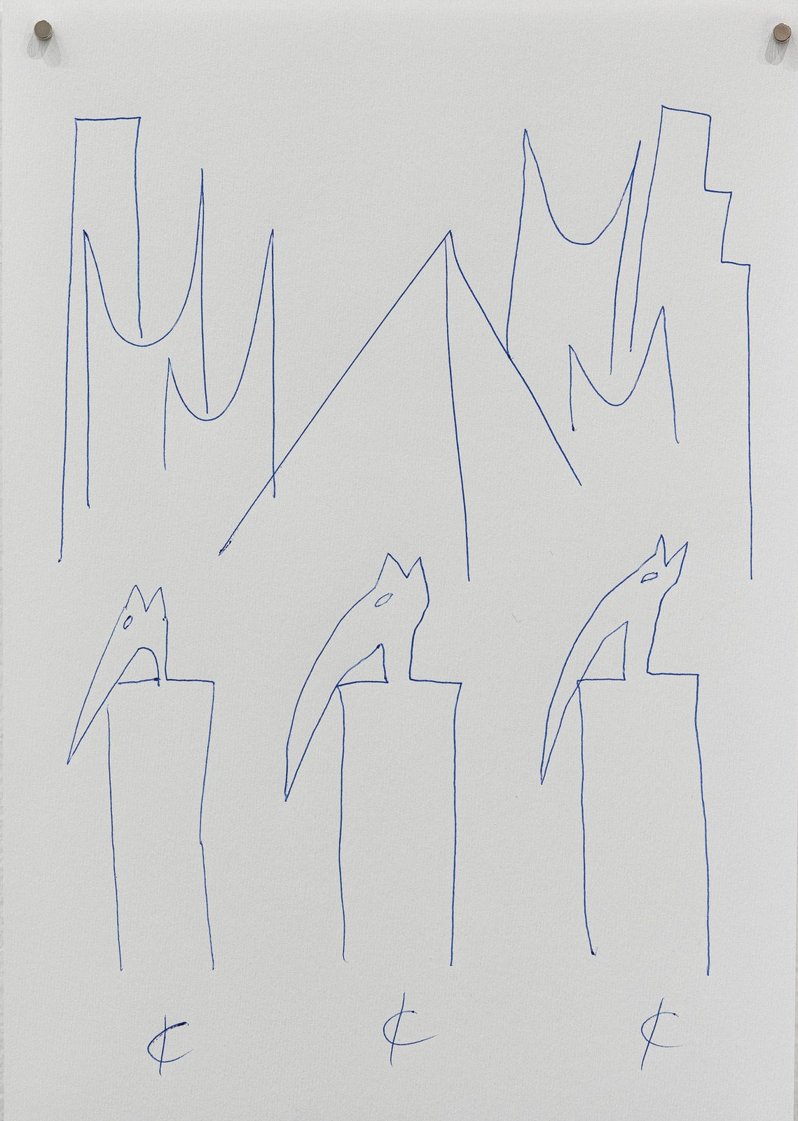 Niko Abramidis &NE, Entity Investors, 2020