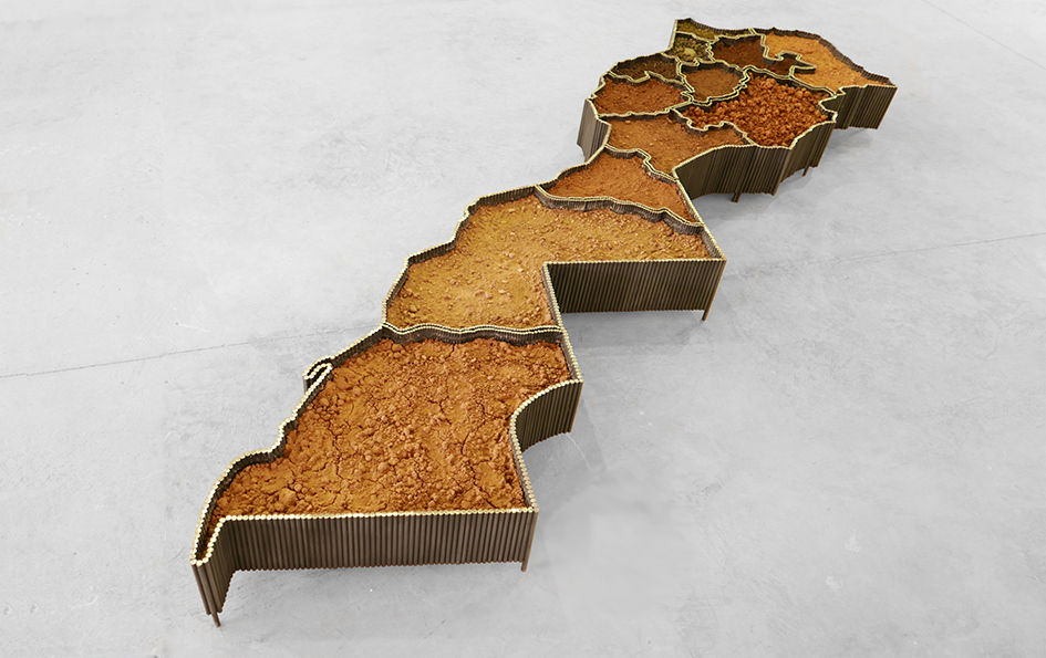 Al Khossouba (Fertility) , 2016