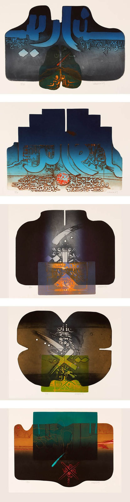 Rafa Nasiri, Oriental Quintet, 1989