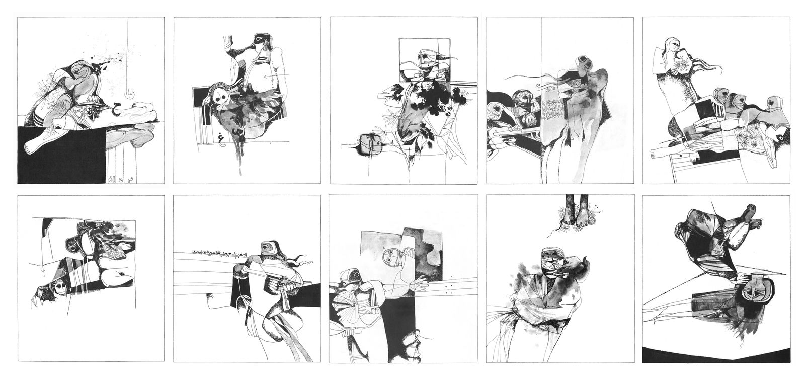 Dia al-Azzawi, The Man Who Died Not , 2018