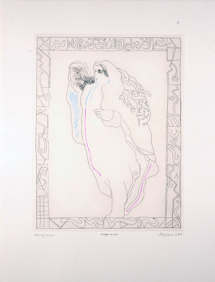 Dia al-Azzawi, The thousand & one nights - Image # 6a, 1986