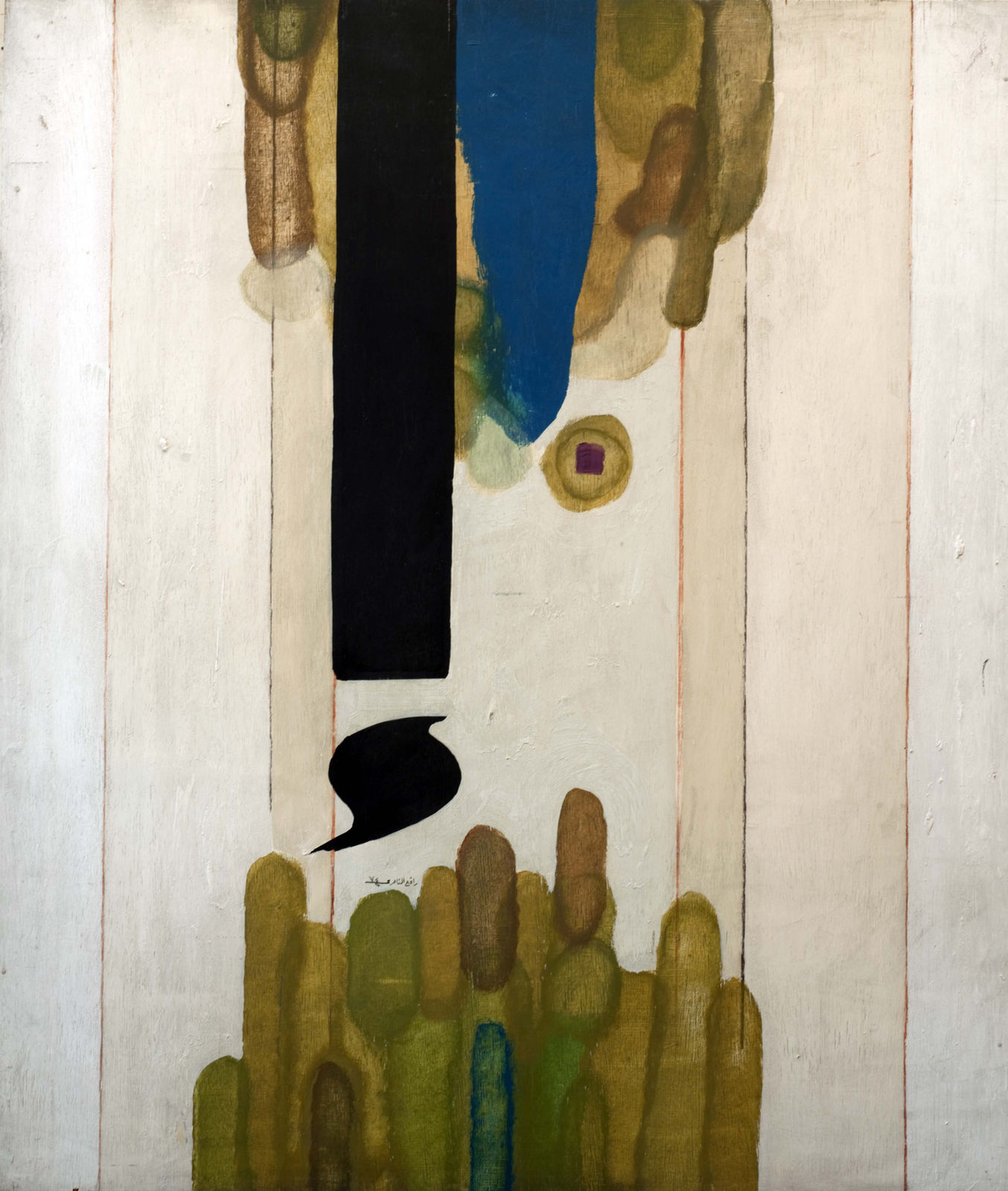 Rafa Nasiri, Calligraphical Composition, 1974