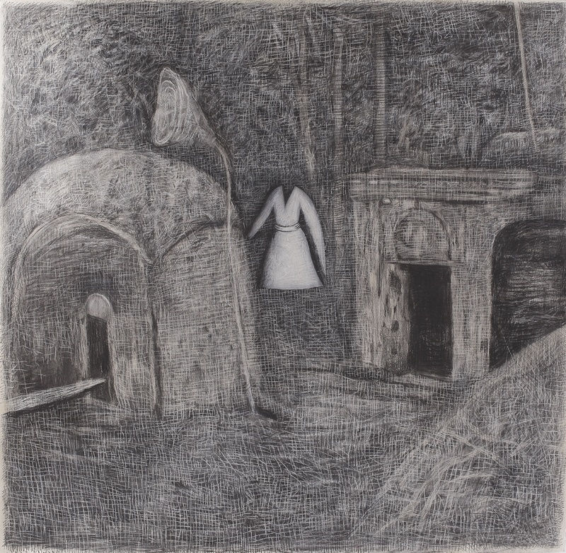 Amar Dawod, The Ta-Sin of the Declaration of Unity II, 2013