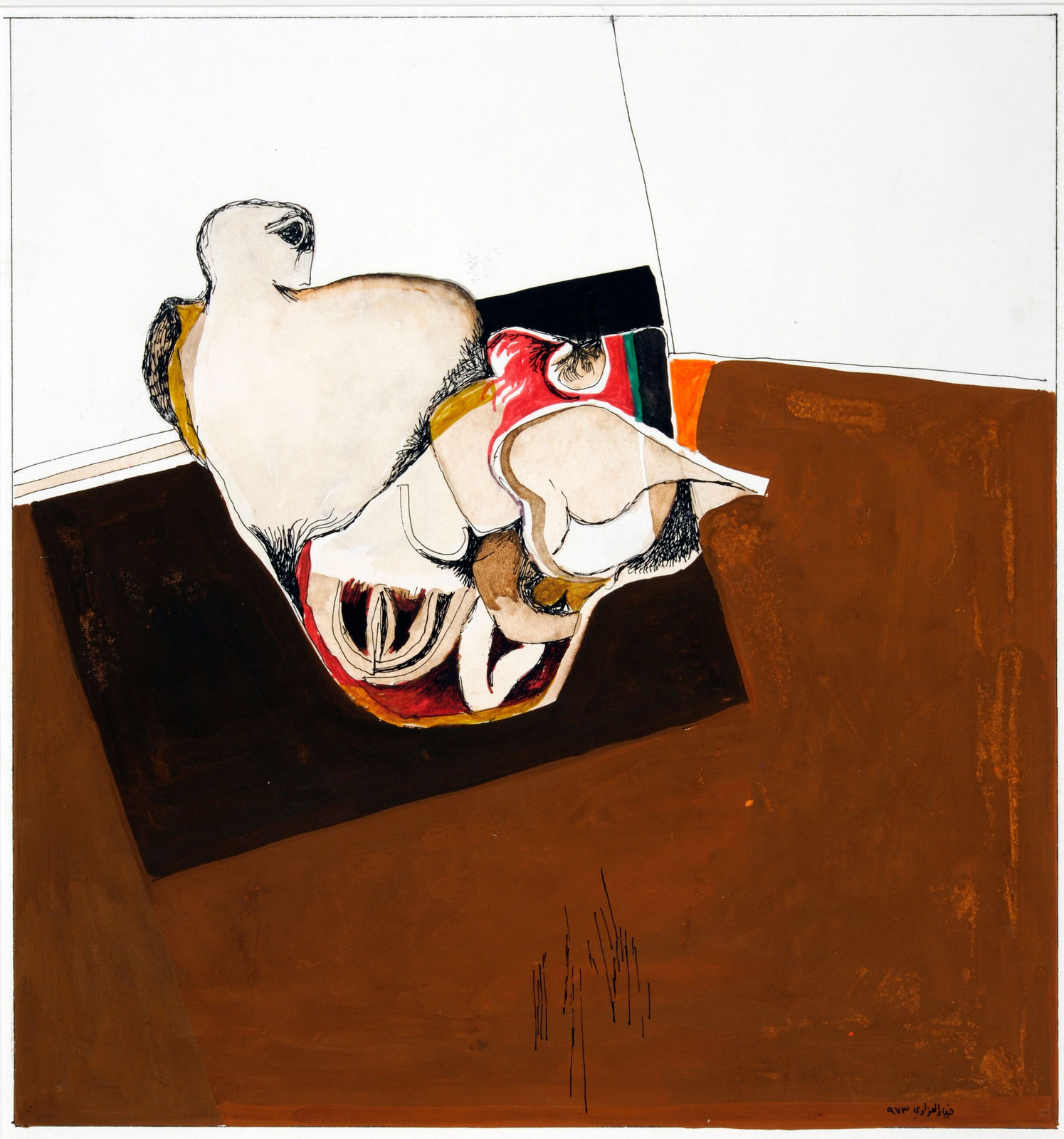 Dia al-Azzawi, Watching from Far, 1973