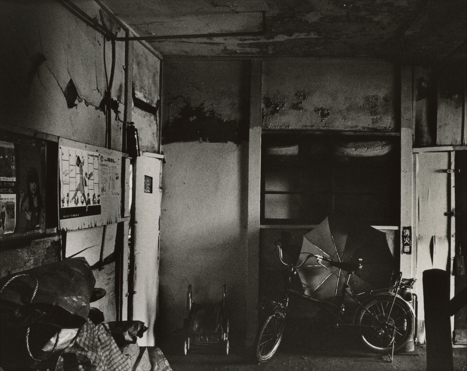 Ishiuchi Miyako, Apartment, 1977-1978