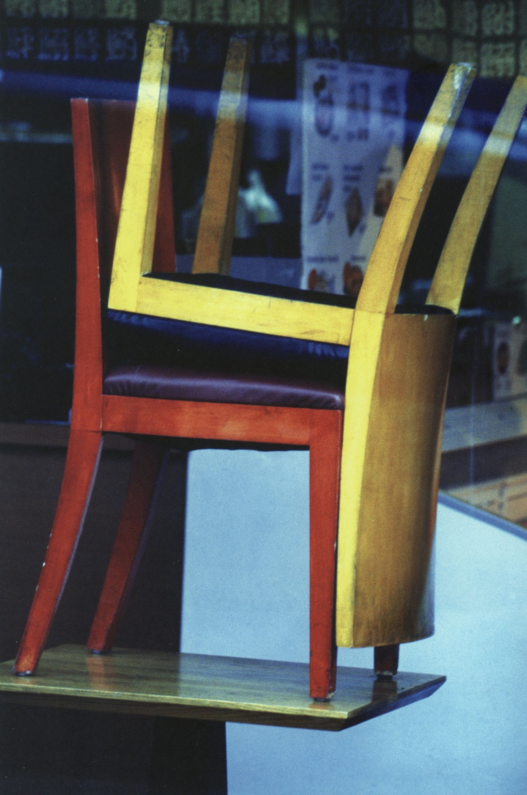 Louis Stettner, Chairs, 9th Avenue, 2000, printed 2000