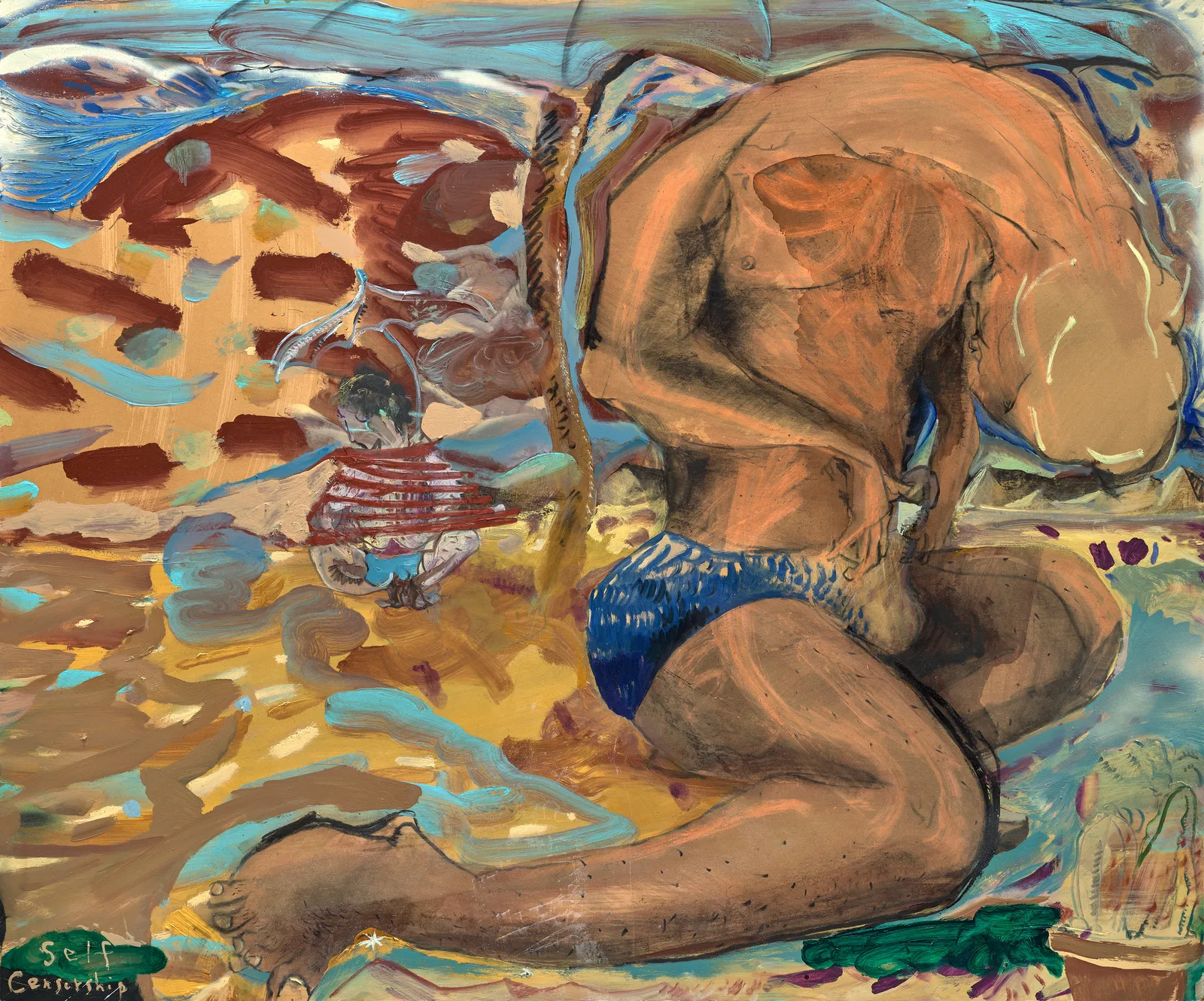 黨若洪, 《自我審查》 Self-Censorship, 2025