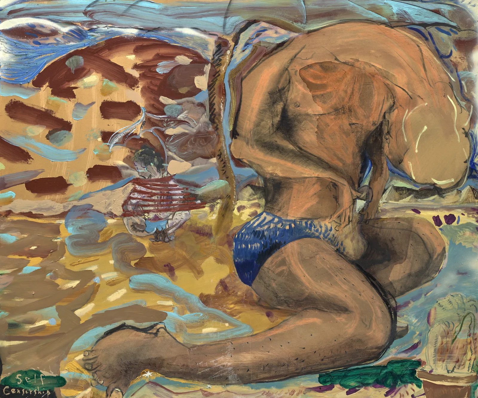 黨若洪, 《自我審查》 Self-Censorship, 2025