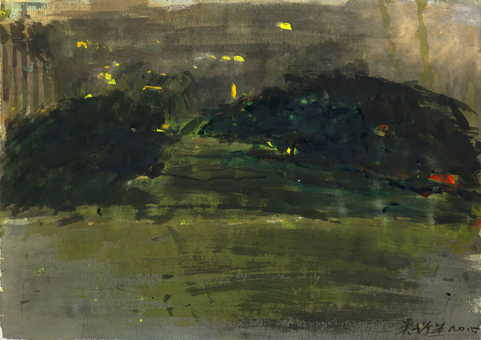 吳增榮, 《台大總圖前大草坪》Lawn in Front of NTU Main Library, 2015（正面）; 1994-2000（背面）