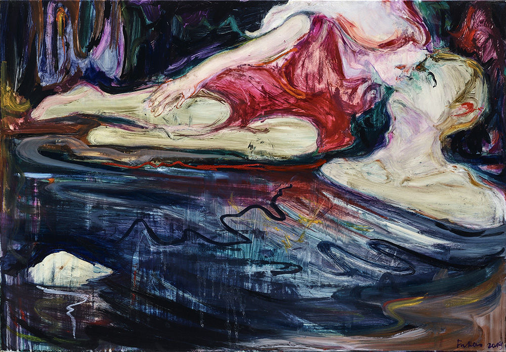 傅饒, 《吻》 This Kiss, 2019