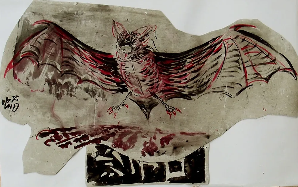 傅饒, 《沙子口》 Schatykou, 2017