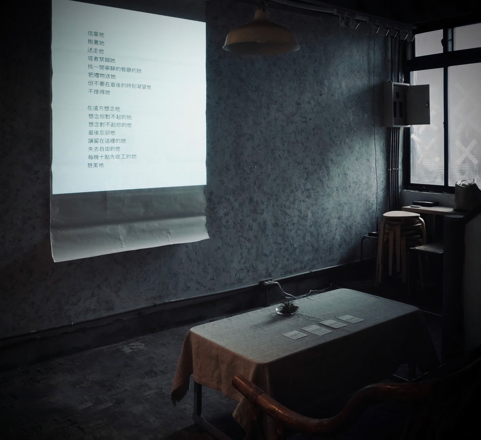 謝斐, 《孤高詩 系列》 Google's Pome Series, 2021-2022