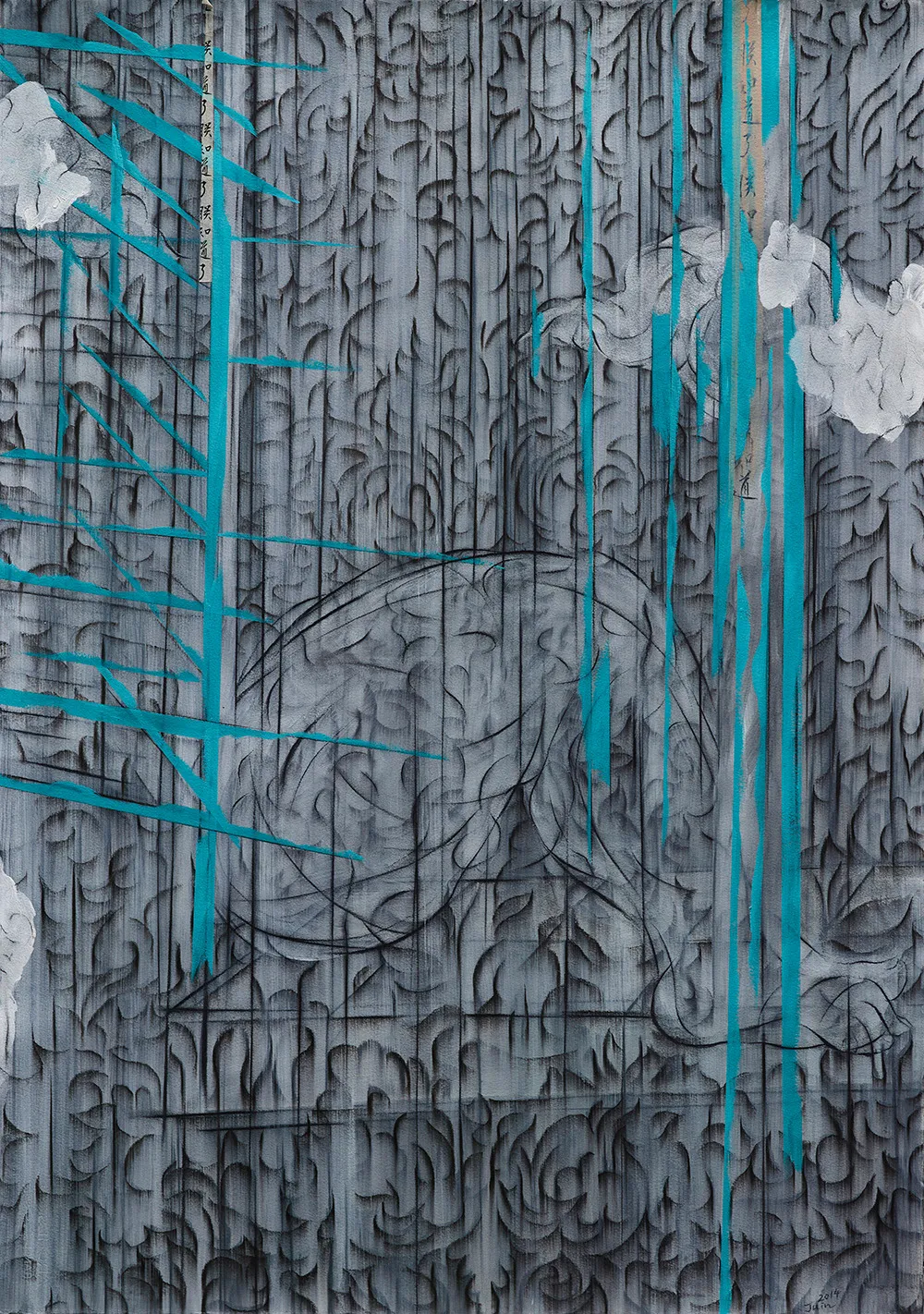 謝鴻均 , 《休憩》 Resting, 2014