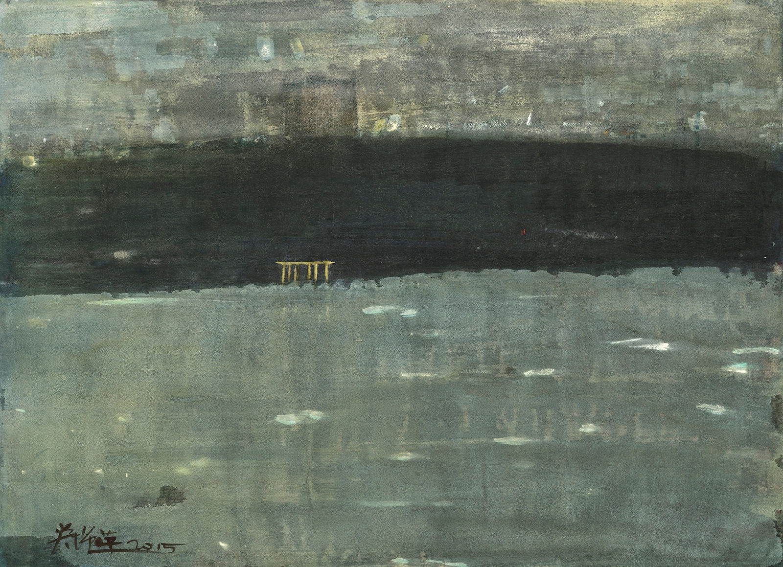 吳增榮, 《醉月湖》 Drunken Moon Lake , 2015