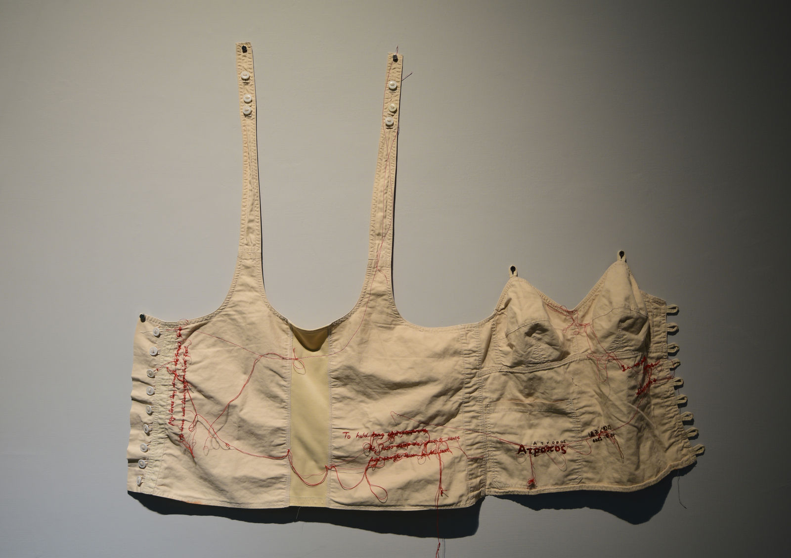 劉鳳鴒, 《三女神-過去》 Moirae- Atropos, 2020