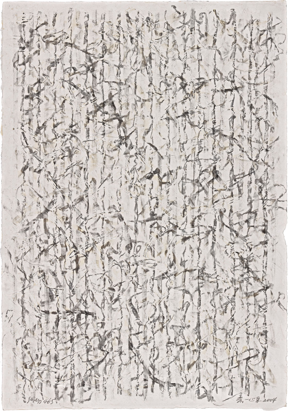 秦一峰, 《線場465》 Line Field 465, 2004