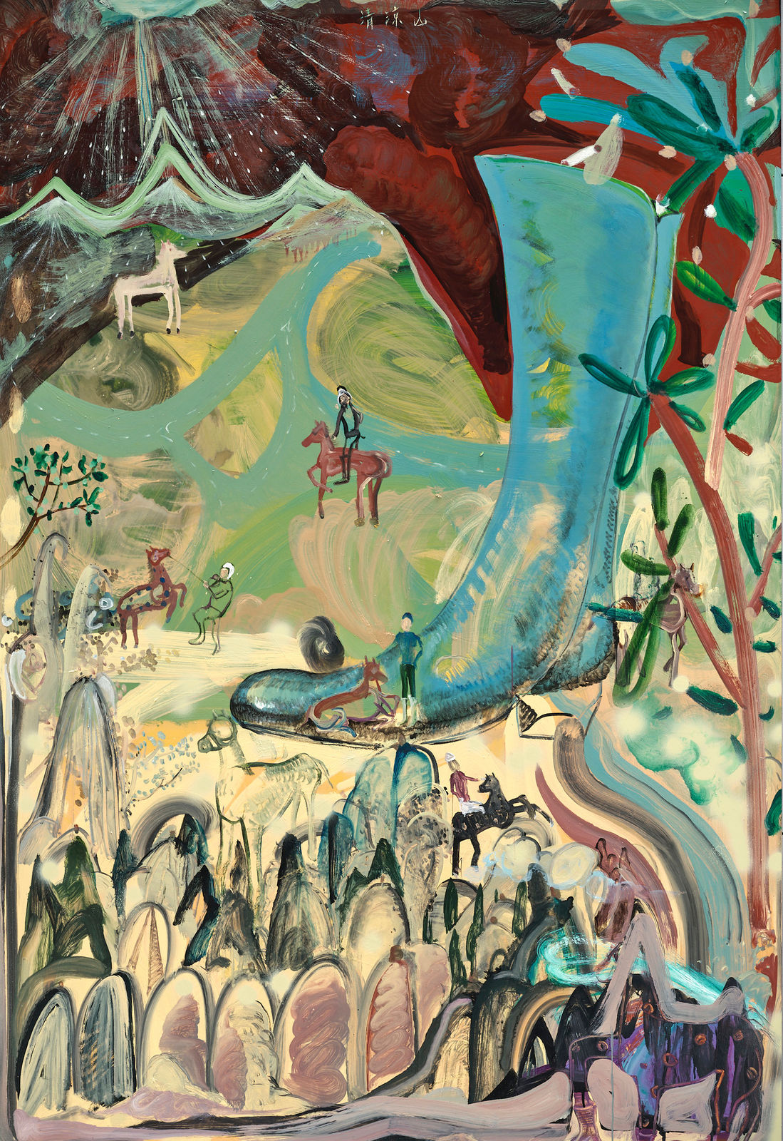 黨若洪, 《清涼山上，高高馬》 Tall Horse (Riding Boots) in Mountain Breeze, 2021