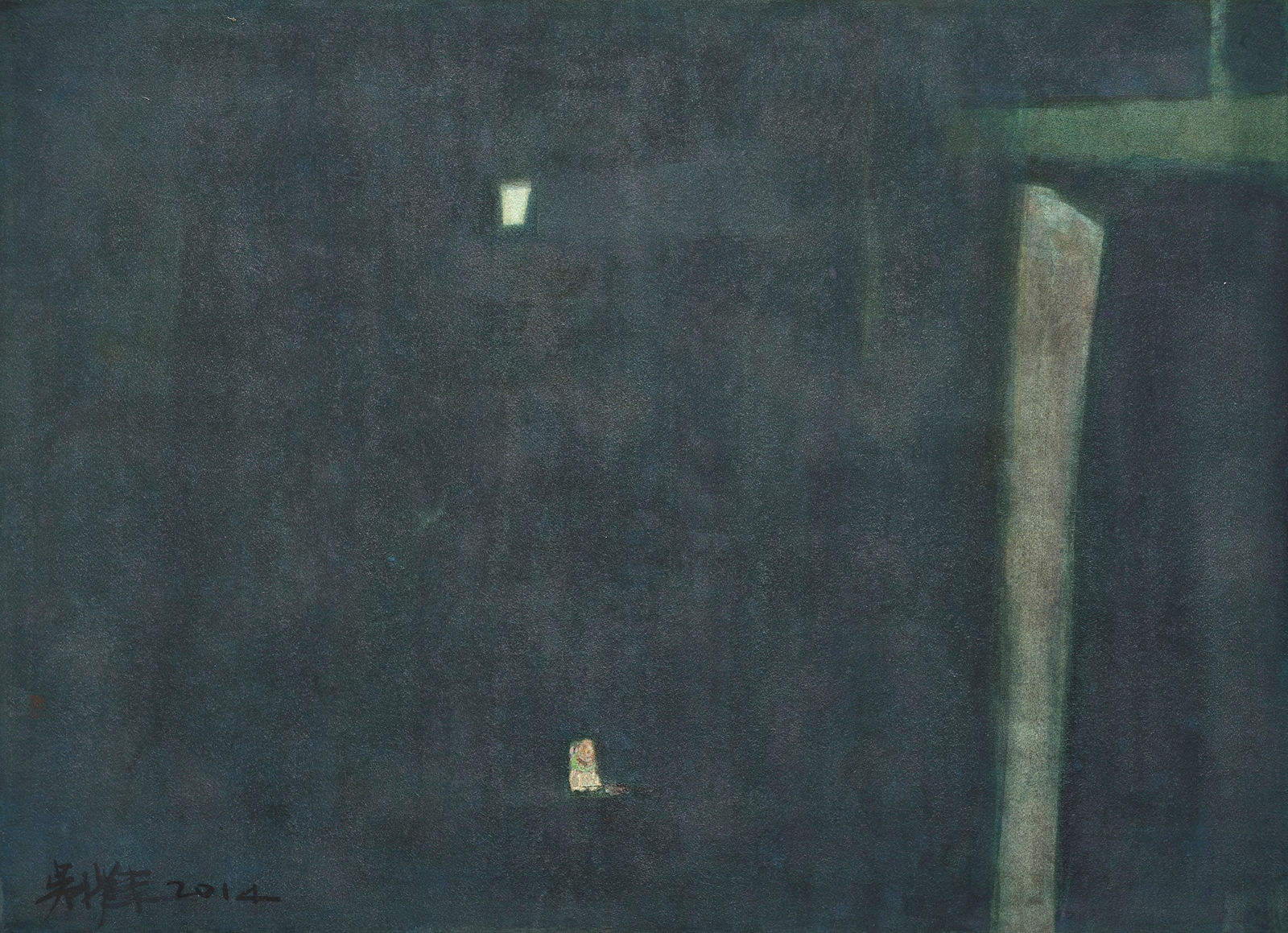 吳增榮, 《月光下小狗》 A Puppy in Moonlight , 2014