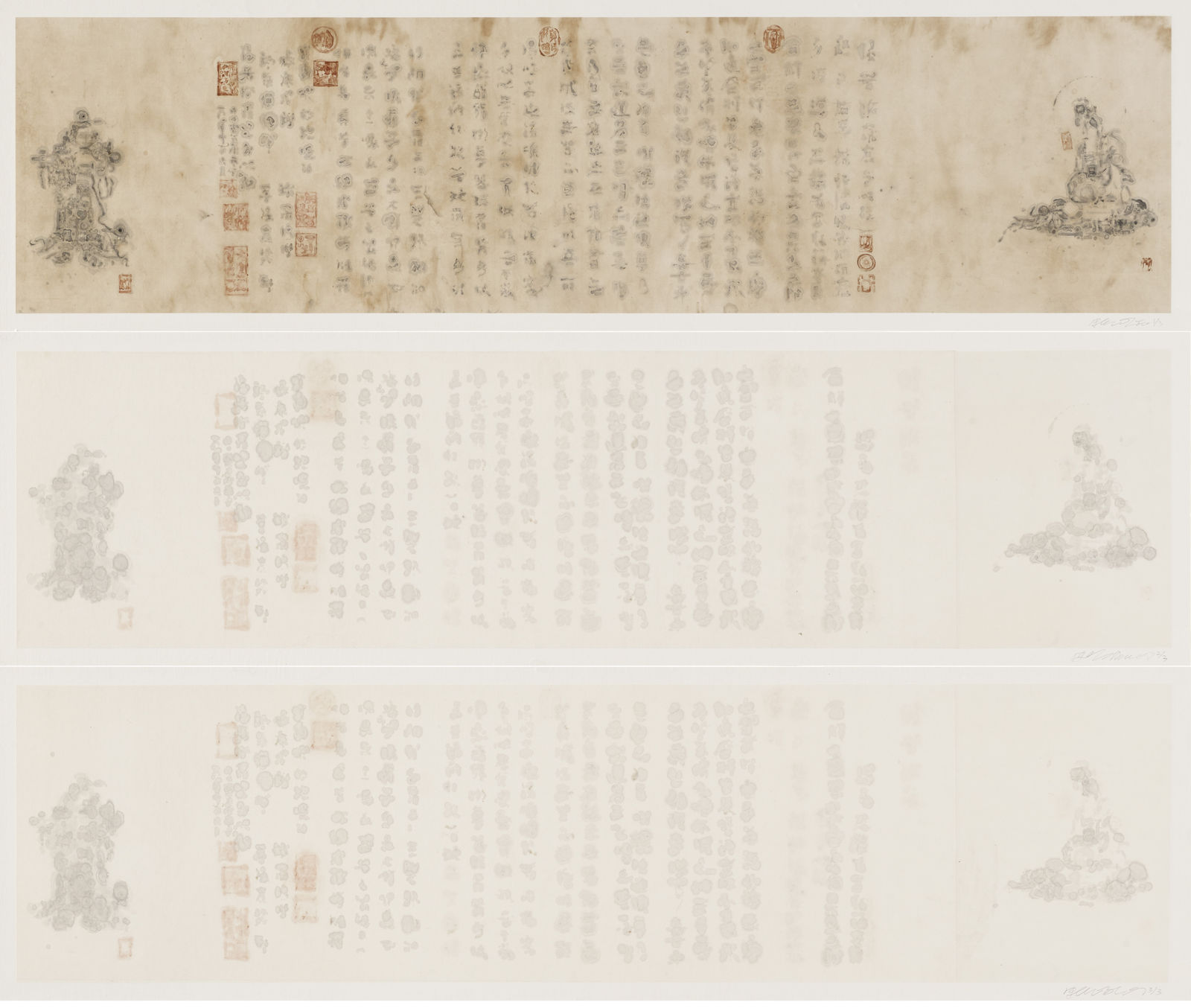 史金淞 , 《百衲圖．三式圖》 Patchwork Map – San Shi Imagery, 2013-2015