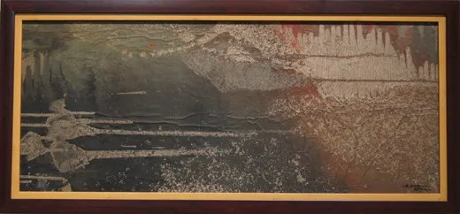 Jess AYCO, 《無題》 Untitled