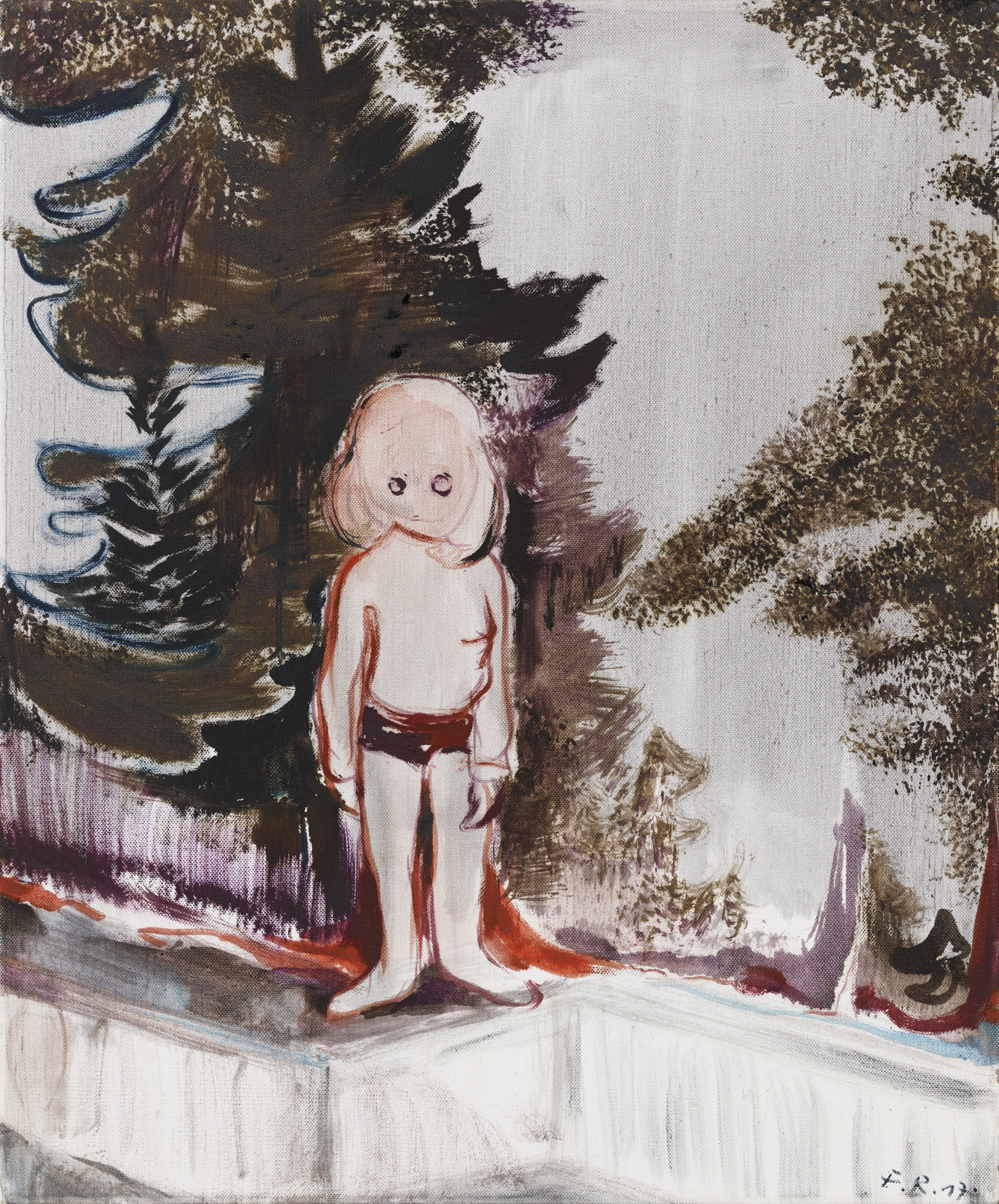 傅饒, 《刺客》 Assassin, 2017