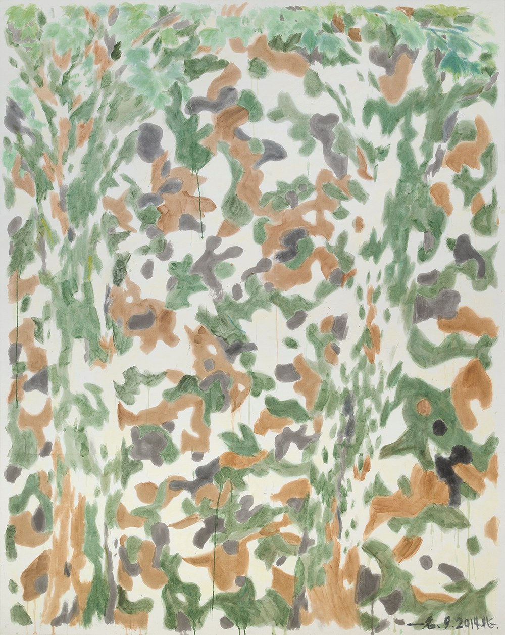 鄔一名, 《迷彩世界 3》Camouflage 3, 2014
