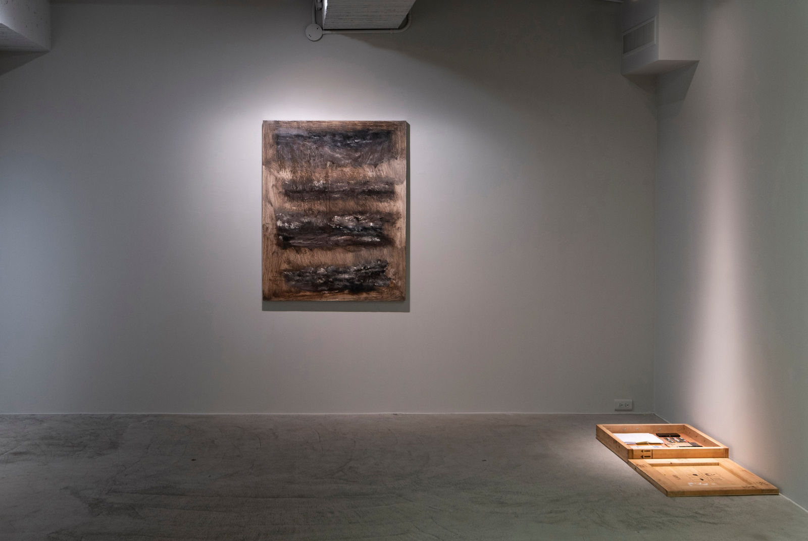 布恩．卡路拜恩, 《不完美的風景》 Imperfect Landscape, 2020