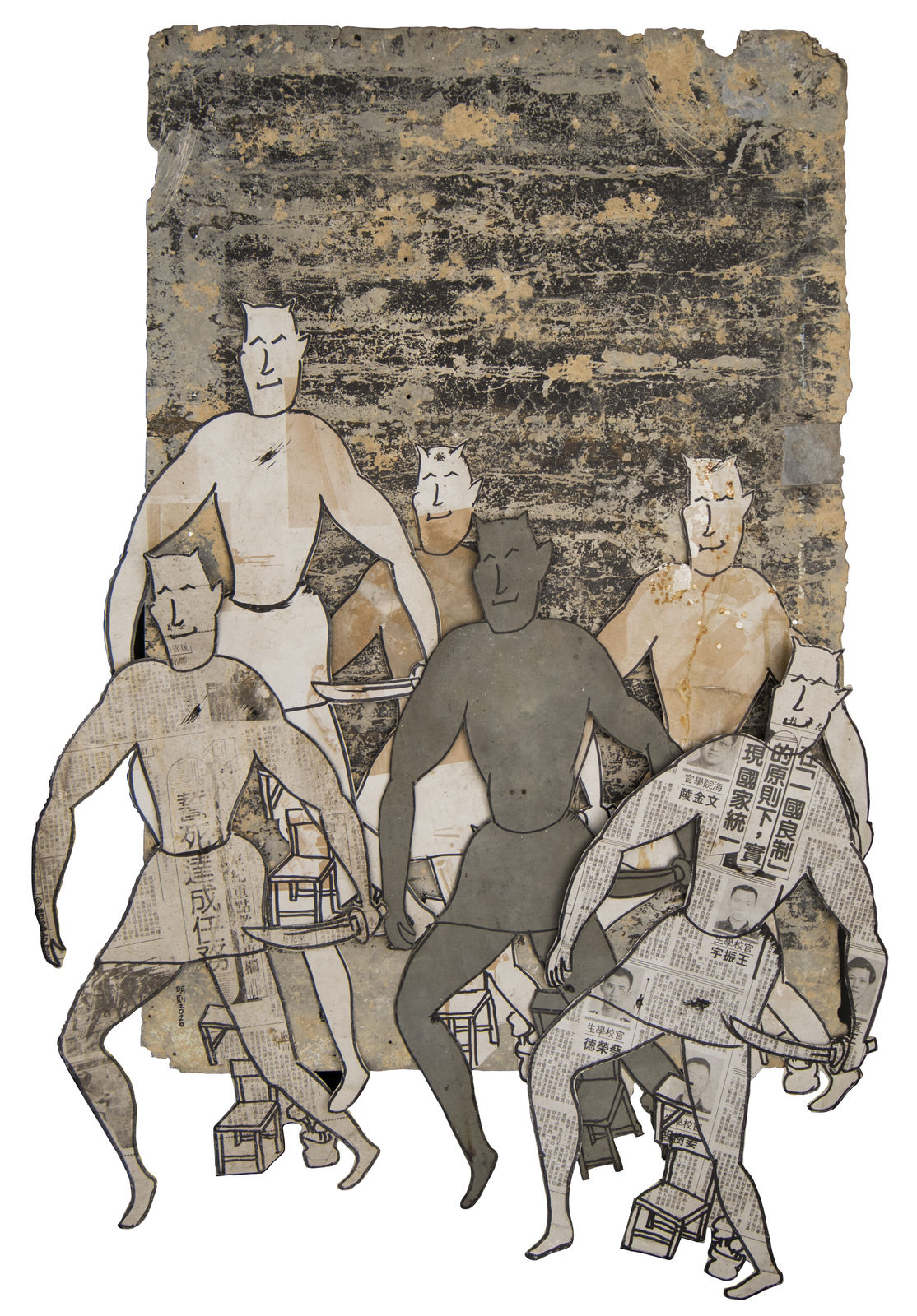 李明則 , 《蒙面刀客》 Masked Daoke, 2020