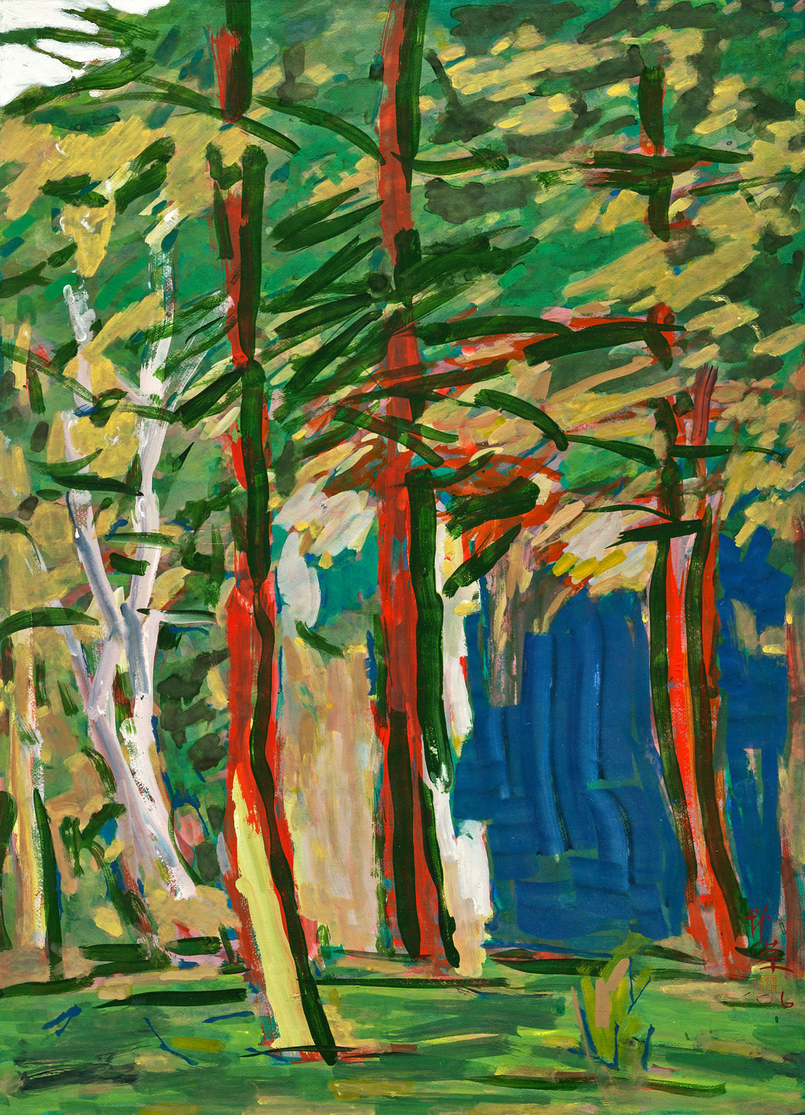 吳增榮, 《機械系與黑板樹》 Department of Mechanical Engineering and Blackboard Trees , 2016