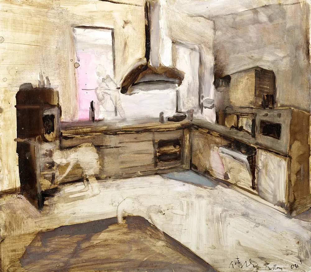 傅饒, 《午後》 Afternoon, 2004